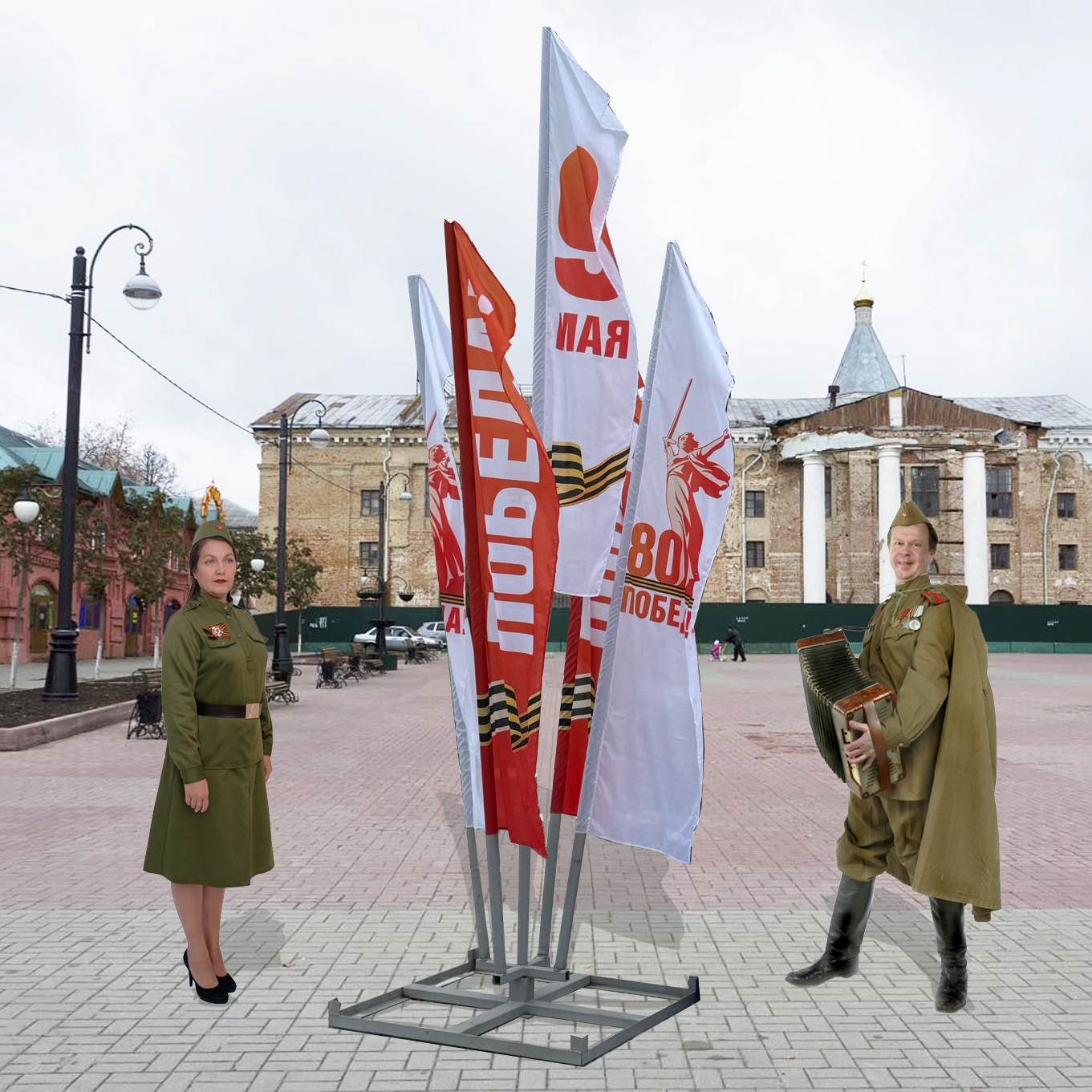 Флаговый костер "Квадарт"