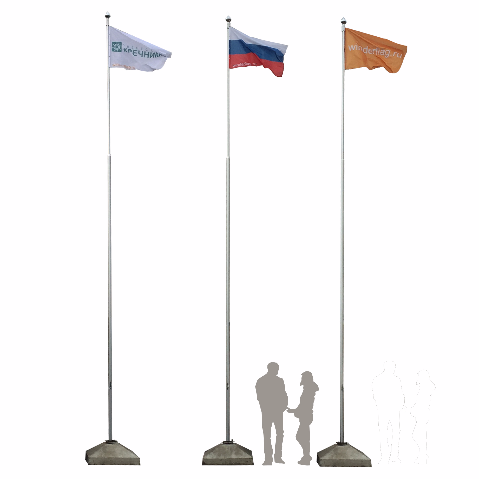 Флагшток Трехрожковый Напольный Купить