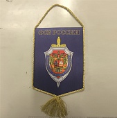 Вымпел